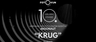 Otvoren foto natječaj Argonaut 2026 – „KRUG”!